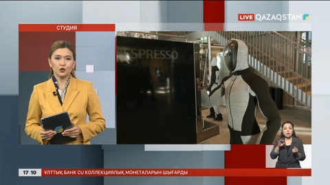 Норвегияда үй шаруасын істейтін роботтар таныстырылды