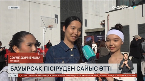 Түркияда бауырсақ пісіруден сайыс өтті