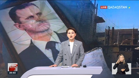 Сириядағы жағдай: Сирия оппозициясы Дамаскінің Асад режимінен азат етілгенін жариялады