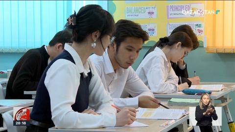 Кей пәндерді біріктіру мен кіріктіру: Қаншалықты дұрыс?