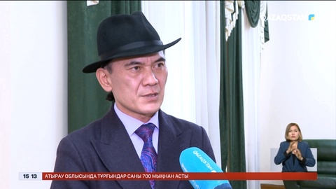 Дін - ауызбіршілік пен ынтымаққа шақыратын құрал