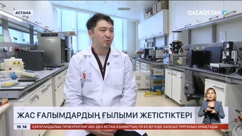 Елордалық ғалым қант диабетін ерте анықтаудың жаңа тәсілін ойлап тапты