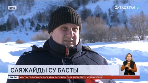 Риддерде саяжайдағы үйлер мен автокөлік жолын су басып қалды