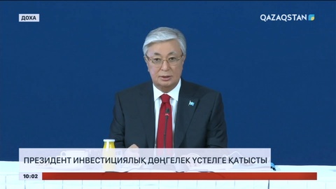 Қатарлық инвесторлар Tele 2 және Altel брендтерін сатып алады