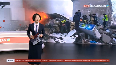 Теміртауда газ жарылды