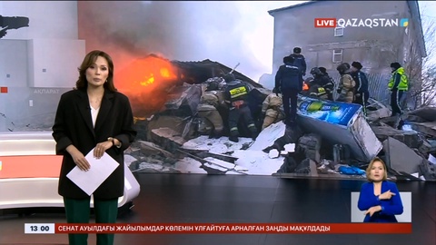 Теміртауда газ жарылысынан кейін бір адамның денесі табылды