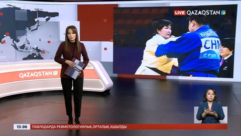 Германияда өткен Гран-при турнирінде Қазақстан құрамасы  5 медаль жеңіп алды