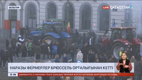 Наразы фермерлер Брюссель орталығынан кетті