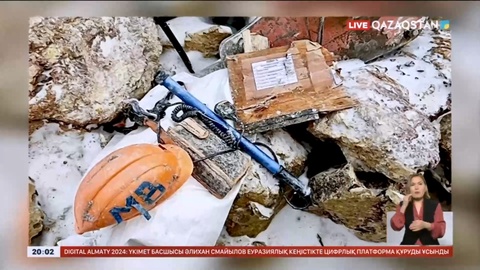 Майқайың шұңқыры аумағынан құтқарушыларға тиесілі заттар табылды