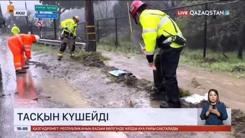 Калифорния штатын су басты