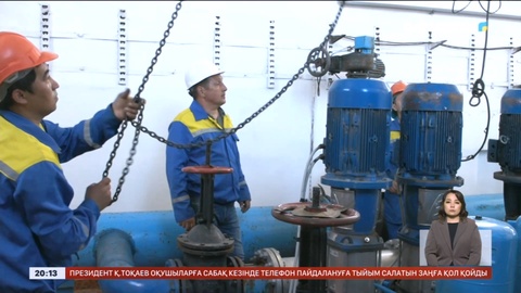 Коммуналдық кәсіпорындардың тозығы жеткен