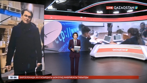 Елімізге Илон Масктың Starlink қондырғысы жеткізілді