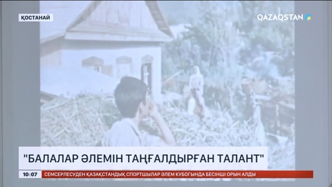 Қостанайда Бердібек Соқпақбаевтың туғанына 100 жыл толуына орай әдеби кеш өтті