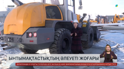 Челябі облысынан Астанаға тікелей әуе рейсі ашылады