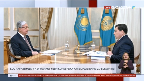 Президент Мемлекеттік қызмет істері агенттігінің төрағасын қабылдады