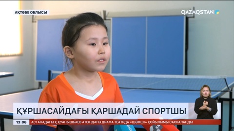 Ақтөбеде 7 жасар вундеркинд қыз тұрады