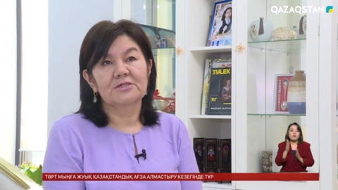 The Economist: Әлеуметтік платформаларға қызығушылық азайды