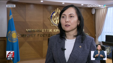 Елімізде 1 млн-нан астам азаматтың қаржылық ұйымдарға қарызы бар