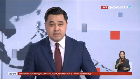 Премьер-министрдің кандидатурасын «Аманат» партиясы ұсынады