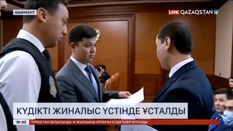 Шымкентте шенеунік жиналыс үстінде ұсталды