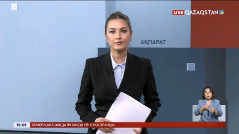 Президент Мәжілістің пленарлық отырысына қатысып жатыр