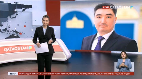 Олжас Бектенов Премьер-Министр лауазымына тағайындалды