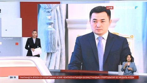 Айбек Дәдебаев Президент әкімшілігінің басшысы болып тағайындалды