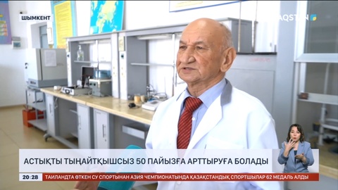 Шымкенттік ғалым астықты тыңайтқышсыз 50 пайызға арттыратын ғылыми жаңалық ашты