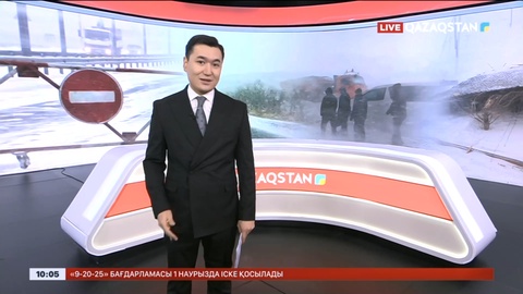 Елімізде бірқатар аймақта дауылды ескерту жарияланды