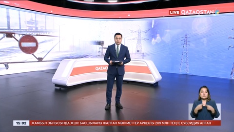 Хромтау және Әйтеке би аудандарында табиғи сипаттағы төтенше жағдай жарияланды