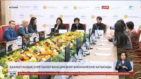 Қазақстандық суретшілер Венеция өнер биенналесіне қатысады