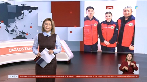 Қалың қарға қарамай, науқасқа асыққан дәрігерлердің кім екені белгілі болды