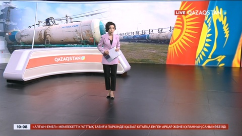 Қазақстан Қырғыз Республикасына гуманитарлық көмек көрсетті