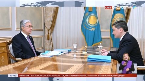 Мемлекет басшысы Премьер-Министрді қабылдады