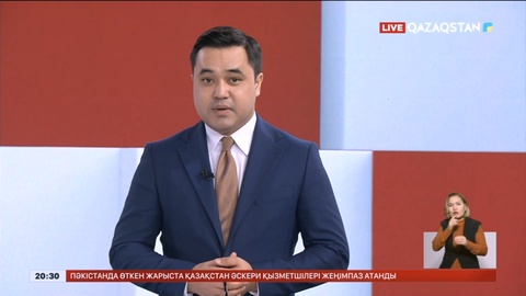 Футболдан Қазақстан чемпионаты басталды