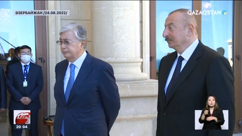 Ертең Мемлекет басшысының Әзербайжан Республикасына мемлекеттік сапары басталады