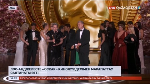 «Оппенгеймер» драмасы 7 «Оскар» жүлдесін иеленді