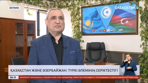 Қазақстан мен Әзербайжан арасында туристік ағын артады