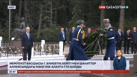 Мемлекет басшысы Г.Әлиевтің бейіті мен Шаһиттер аллеясына барды