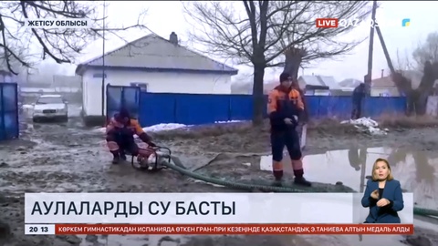 Абай облысындағы ауылдарға қарғын су кірді