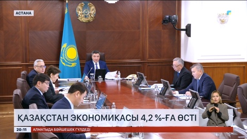 Әлеуметтік маңызы бар тауарлар қымбаттаған