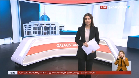 Ұлттық құрылтайдың үшінші отырысы 15 наурызда Атырауда өтеді