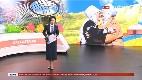 Бүгін – Амал мерекесі