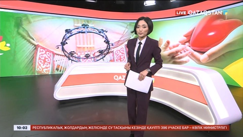 Наурызнама: 15-наурыз - Қайырымдылық күні