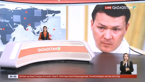 Ішкі істер министрі: Самат Әбішев пробациялық бақылауда