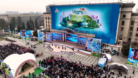 Наурыз - береке бастауы