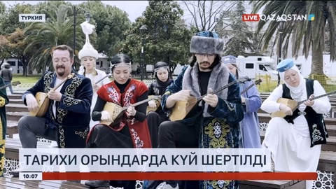 Стамбұлдың тарихи жерлерінде қазақтың күйі шертілді