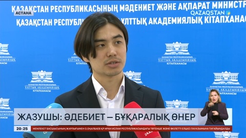 Идеология жұмысындағы басты бағыттың бірі – кітап басып шығару ісі
