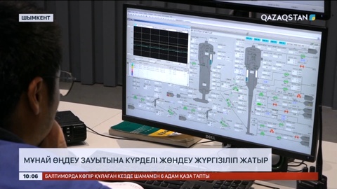 Шымкент мұнай өңдеу зауытына күрделі жөндеу жүргізіліп жатыр