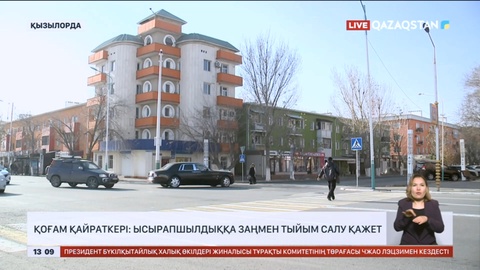 Мұрат Бақтиярұлы: Ысырапшылдыққа заңмен тыйым салу қажет